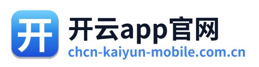 开云app官网 Logo
